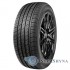 Roadmarch L-ZEAL 56 255/45 R20 105W XL