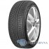 Hankook Winter i*cept evo2 W320B 245/45 R19 102V XL HRS